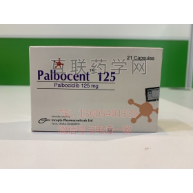 Palbocent(palbociclib)