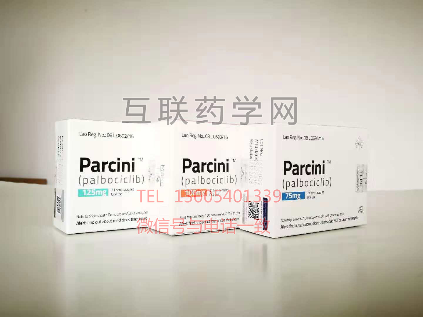 Parcini(palbociclib)