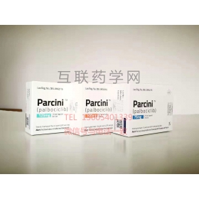 Parcini(palbociclib)