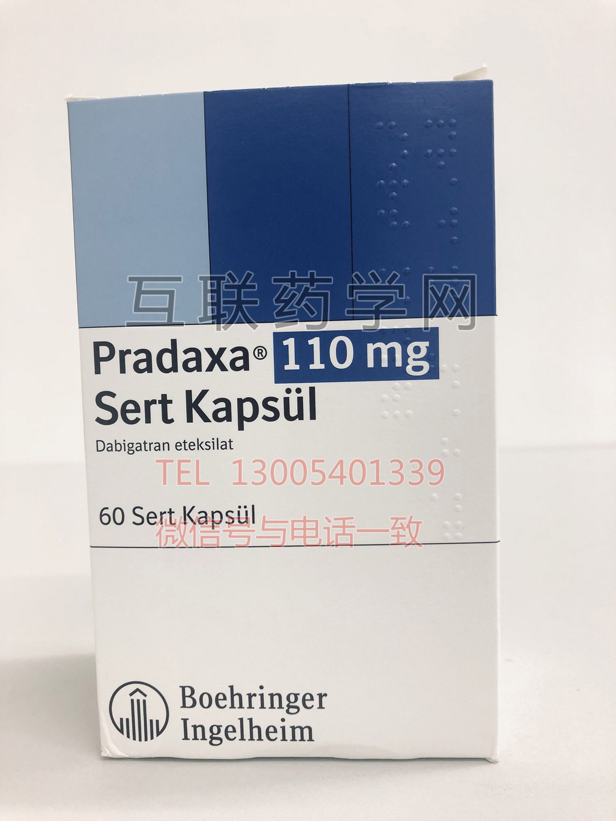 pradaxa(dabigatran eteksilat) 