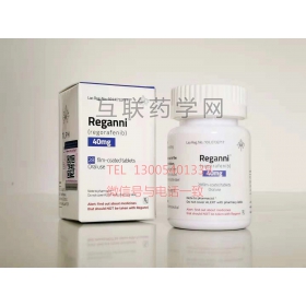 reganni(regorafenib)