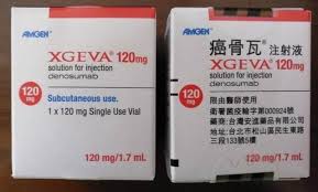 地诺单抗(狄诺塞麦Xgeva)