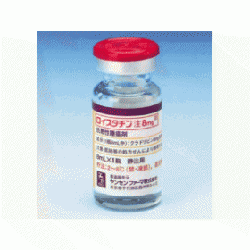 LEUSTATIN（cladribine克拉屈滨冻干粉注射剂）说明书