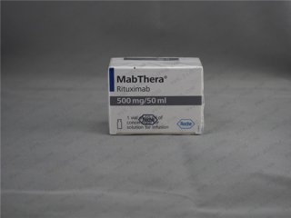 MabThera SC Injection（美罗华冻干粉注射剂）中文说