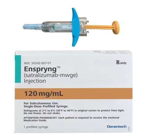 视神经脊髓炎谱系障碍（NMOSD）创新药Enspryng（satralizumab）获美FDA批准_香港济民药业