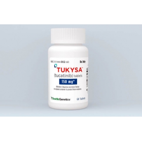 Tukysa（Tucatinib）妥卡替尼/图卡替尼价格_使用方法