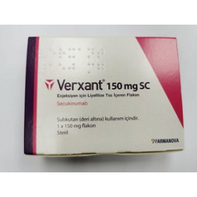 苏金单抗VERXANT（Secukinumab）说明书_价格_功效_副