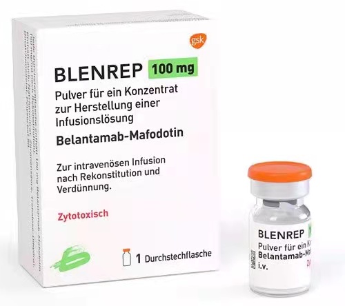 多发性骨髓瘤BCMA靶向药Blenrep