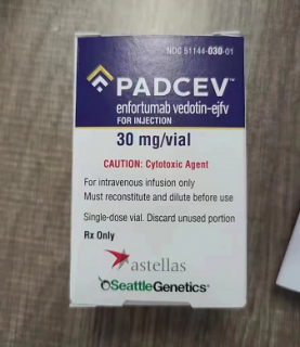 Padcev (enfortumab vedotin-ejfv) 冻干粉针剂说明书