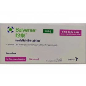 Balversa （厄达替尼，盼乐，erdafitinib）