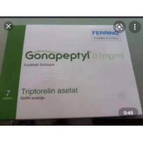 Gonapeptyl