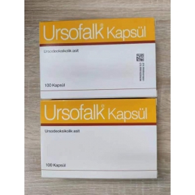 ursofalk kapsul熊去氧胆酸