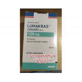 KARS抑制剂-靶向治疗药品Lumakras(sotorasib) 中文说明书