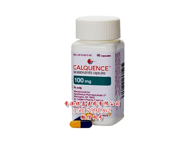 与依鲁替尼相比，Calquence(acalabrutinib)的CV相关毒性影响更小