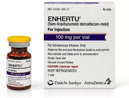 注射用Enhertu（DS-8201）