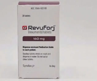 REVUFORJ